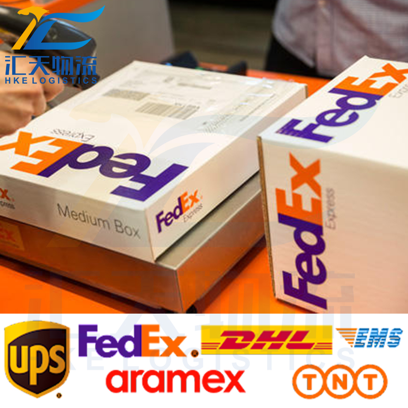 DHL авиаперевозка из Китая в США, Канаду, Японию, Сингапур, Малайзию, DHL, FEDEX, UPS, TNT, курьерский экспедитор