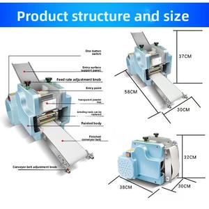 เครื่องห่อแป้งเครื่องหนังขนาดเล็กเครื่องห่อแป้งเกี๊ยวผิว - Product Image 1