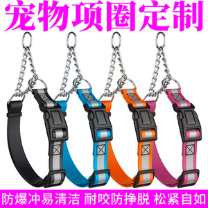 Custom <b>PVC</b> Dog Collar With Reflective <b>Strips</b> Waterproof Durable For Outdoor Walking Medium Size Solid Color Simple Style - Product Image 5
