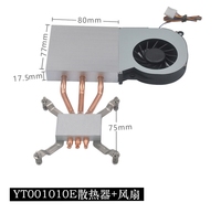 Module de refroidissement par air de conception spéciale pour ordinateur portable Ventilateur de réfrigérateur Refroidisseur de CPU tout-en-un de bureau