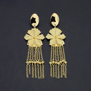 Parure de mariée indienne plaquée or 24 carats JXX en laiton, collier, bracelet et boucles d'oreilles pour mariage et idées cadeaux - Product Image 4