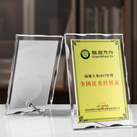 LOGO personnalisé Vente en gros Cadre de certificat d'honneur en bois Trophée en verre de cristal Plaque en acrylique transparent Company Commend