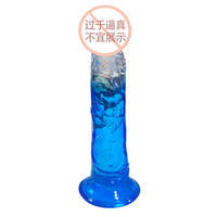 Dildo en silicone souple réaliste géant de couleur dégradée, vente en gros, pas cher, pour femmes et hommes, jouet sexuel féminin