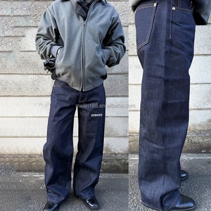 Manufacturer Custom High Quality Casual Streetwear Japanese Raw Selvedge Jeans Pants Heavyweight <b>Denim</b> Pant Baggy Jean for Men - Product Image 4