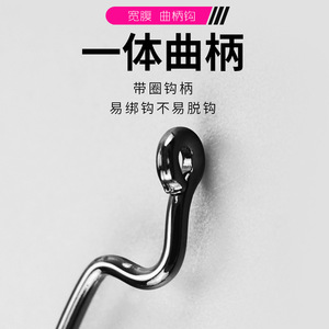Anzuelo Worm Hook 9003 Tamaño 1/0, Clase Pesada, Anzuelo de Pesca Offset para Lubina, Trucha y Carpa - Product Image 2
