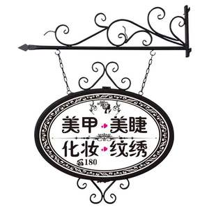 Soporte <span class=keywords><strong>de</strong></span> Pared para Letreros <span class=keywords><strong>de</strong></span> <span class=keywords><strong>Hierro</strong></span> Fundido, Estilo Rústico Vintage, <span class=keywords><strong>de</strong></span> Una Sola Cara, para Porche o Tienda, con Recubrimiento en Polvo, para Exteriores - Product Image 5