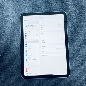 Tablette Grade A en gros, électronique promotionnelle en vrac, <span class=keywords><strong>iPad</strong></span> <span class=keywords><strong>10</strong></span> 64 Go d'occasion avec légère rayure - Product Image 6