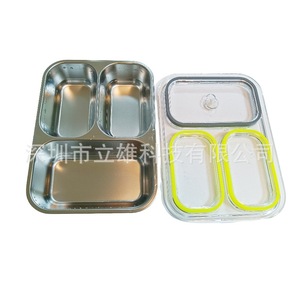 Stainless Steel Lunch <b>Box</b> For Children Rectangle Detachable Portable Food Grade Material <b>Plastic</b> Lid Custom Made - Product Image 1