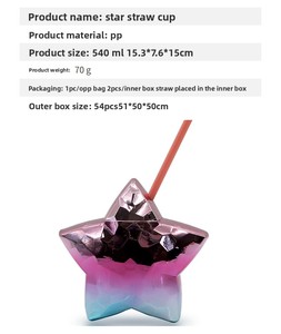 Kids Fun 20oz <b>Plastic</b> Star Shaped PP Cup Shiny <b>Mirror</b> Finish Eco-Friendly BPA Free Reusable Party Custom Logo Wholesale Straw - Product Image 4