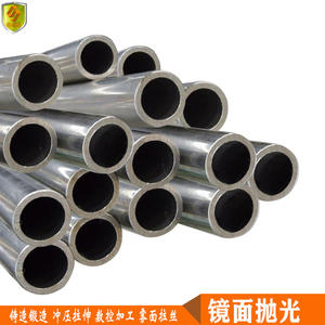 Barandilla de Acero Inoxidable Marino 304, Barra Curva Personalizable para Barcos de Pesca y Yates - Product Image 6