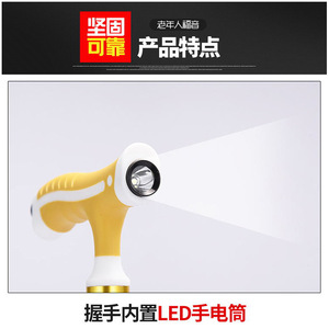Aluminum Alloy <b>Walking</b> <b>Stick</b> With Led Light Adjustable Height Rubber Tip For Elderly Support - Product Image 2