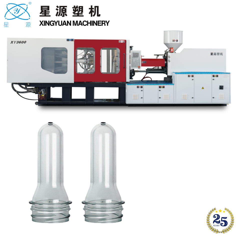 Multi Cavity PET Preform Injection Molding Machine 360T, High Output ...
