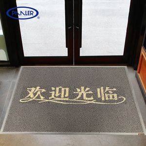 Vente en gros 13mm PVC <span class=keywords><strong>vinyle</strong></span> anti-dérapant boucle <span class=keywords><strong>tapis</strong></span> de bienvenue rayé <span class=keywords><strong>tapis</strong></span> d'entrée <span class=keywords><strong>tapis</strong></span> de sol pour usage domestique commercial lavable - Product Image 6