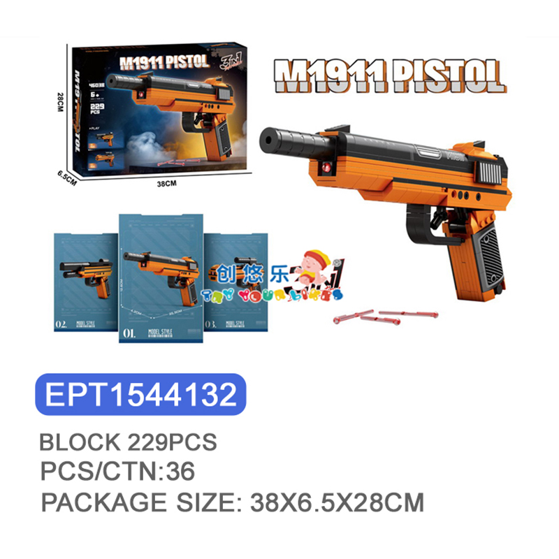 EPT1544132-M1911 Briques de pistolet 229 pièces (36 pièces/ctn)