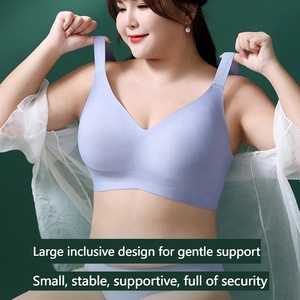 उच्च गुणवत्ता वाले निर्बाध खेल महिलाओं के लिए वायरलेस जेली नर्सिंग समायोज्य पतली प्लस आकार की ब्रा को धक्का देते हैं - Product Image 6