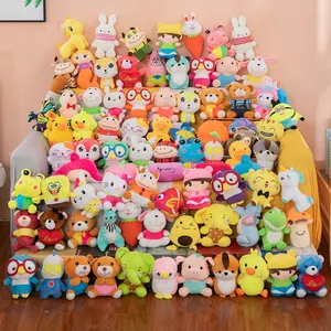 2023 Wholesale 7 Inch Creative Custom Animal Plush Wedding Gift Stuffing Toy Bulk Plush Toy For Claw Machine