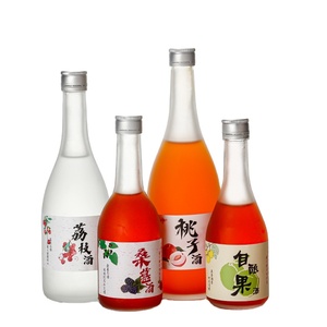 Botellas de Vidrio Vacías al por Mayor, Personalizadas, de Cuello <span class=keywords><strong>Largo</strong></span>, de 50 ml, 375 ml, 500 ml y 750 ml, para Bebidas, Alcohol, Licores, Vino, Transparentes y Esmeriladas - Product Image 2