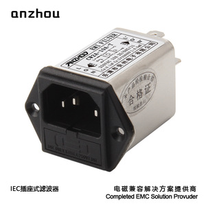 ซ็อกเก็ต Anzhou Iec ประเภทฟิลเตอร์กรองสัญญาณรบกวน EMI รุ่น CW2A 10A T โหมดทั่วไปสำหรับแหล่งจ่ายไฟ - Product Image 1