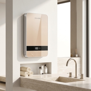 Calentador de Agua sin Tanque de Alta Eficiencia y Ahorro de Energía al Mejor Precio, para Uso en Baños, Montado en la Pared, Impermeable y Seguro - Product Image 2