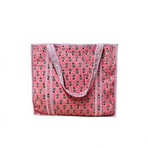 Quilted Cotton Patchwork Women's Tote <b>Bag</b> Large Multicolor Vintage <b>Boho</b> Style Eco-Friendly Sustainable Handmade Sturdy <b>Bag</b> - Product Image 1