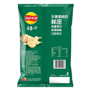 Chips de pommes de terre classiques Lays aux fruits et légumes cuites au four, saveur algues brûlées, 70g, en sachet, collation salée savoureuse semi-molle, best-seller - Product Image 3