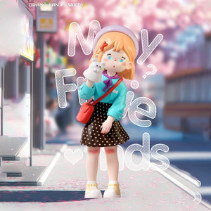 Caja Misteriosa Oficial SUKI My Friends Mila Girl Series, Figura de <span class=keywords><strong>Anime</strong></span> Kawaii, Adorno de Escritorio, Regalo de Cumpleaños Estético para Mejores Amigas - Product Image 5