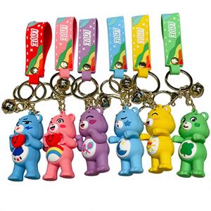 Llavero de PVC de dibujos animados de anime con diseño de oso de amor, luna, trébol de cuatro hojas, sol y arcoíris, con campana, ligero - Product Image 1