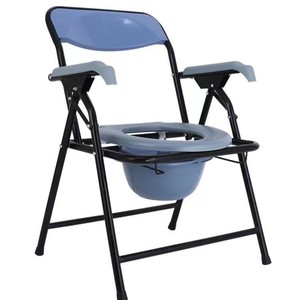 Folding Toilet <b>Chair</b> For Seniors Thickened <b>Commode</b> <b>Chair</b> Home Use Hospital <b>Chair</b> - Product Image 4