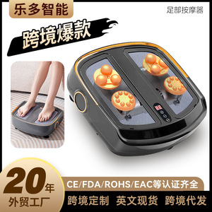 Shiatsu Foot <b>Massager</b> 36V Plug-In Infrared Therapy Home Use Full Automatic Kneading Massage <b>Machine</b> - Product Image 4