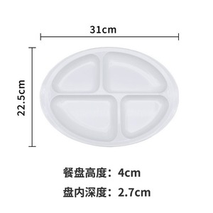 Tazón de Melamina Blanco para Alimentos, Tazón Antiderrames Premium para Personas Mayores, Vajilla Resistente a los Golpes para Residencias de Ancianos - Product Image 4