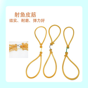 Juego de bandas elásticas de goma para arpón de pesca, bandas elásticas resistentes con ganchos verdes para la pesca en aguas profundas - Product Image 3