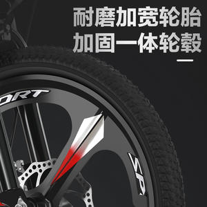 Vélo pour enfants de 20 pouces, vélo de sport avec freins à disque, amortisseurs, marque privée sous licence pour les enfants de 8 ans et plus - Product Image 4