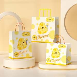 Customized Baked Bread Packaging <b>Paper</b> <b>Bag</b> Gift Tote <b>Bag</b> Cute Kraft <b>Paper</b> <b>Bag</b> for Packaging - Product Image 6