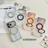 Coque de téléphone transparente à couverture intégrale 360 avec anneau magnétique de charge et protection d'objectif d'appareil photo en verre coloré pour iPhone 16 17 Pro Max