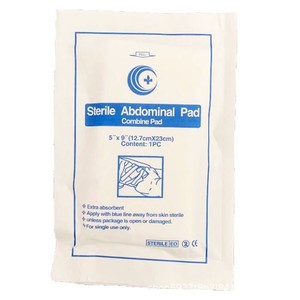 แผ่นดูดซับน้ำมันญี่ปุ่น ความจุ 80 มล. 20 แผ่น ใช้แล้วทิ้ง สำหรับใช้ในครัว ผ้าสีขาว - Product Image 2