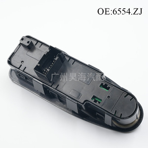 Nouveaux interrupteurs de lève-vitres électriques ABS pour Peugeot (modèles 2007-2016) 12V/24V État - Product Image 4