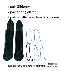 Équipement de ski extérieur Vélos d'équilibre pour enfants Vélo Snowboard Scène de plage Glace Bébé Poussette Plaque inférieure Buggy Fauteuil roulant Traîneaux - Product Image 2