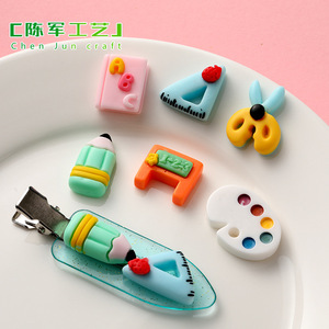 Útiles escolares de resina Chunjun de buena calidad con buenos accesorios al por mayor hecho a mano Diy Material envoltura cabeza cuerda accesorios para el cabello - Product Image 5