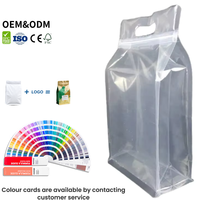 Sac en plastique transparent à fond plat avec fermeture éclair et coins scellés à huit côtés pour chewing-gum et aliments pour animaux de compagnie de 4 onces
