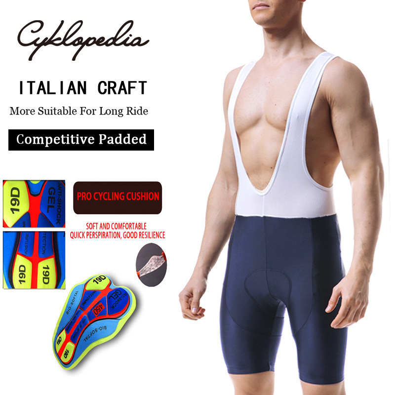[19D Cushion] Short à bretelles blanc marine