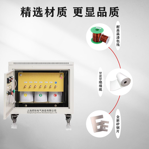 Transformateur de puissance toroïdal triphasé en cuivre Kuaji de 5 kVA à 20 kVA, bobine 220 V à 380 V, modèle élévateur/abaisseur 50 Hz <span class=keywords><strong>Scott</strong></span> - Product Image 5