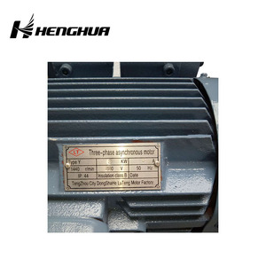 G4235 Tianjin Huantu Industrielle <span class=keywords><strong>Scie</strong></span> <span class=keywords><strong>À</strong></span> <span class=keywords><strong>Ruban</strong></span> <span class=keywords><strong>À</strong></span> <span class=keywords><strong>Métaux</strong></span> - Product Image 3