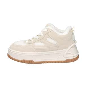 Laura Biagiotti Women's Sneakers Beige 9211 Winter Warm Casual Shoes - Product Image 1