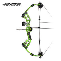 Ensemble de tir à l'arc professionnel Junxing Battleship Composite Arch Class Bow Shooting pour compétition extérieure haute précision