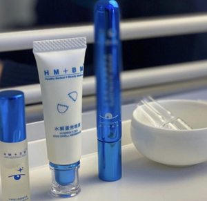 Kit de soin professionnel HA+BM Saphire Beauty Eye Spa : Masque et sérum raffermissants pour les yeux au peptide de cuivre bleu, pour appareil RF - Product Image 4