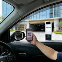 Système de distribution de tickets pour l'accès au parking avec barrière et caméra moto – Gestion intelligente du stationnement pour trafic mixte
