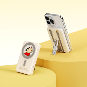 ROCK Crayon Shin-Chan P50ที่ใส่ PD20W แม่เหล็ก5-in-1ที่ชาร์จแบตเตอรี่สำรองพร้อมสายชาร์จ10000mAh สำหรับ Apple Watch - Product Image 3