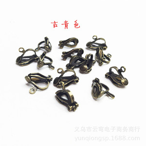 Fornituras de latón color K blanco con clip y anillo para orejas sin perforar, hebilla de joyería de 13 mm de longitud, origen Yiwu - Product Image 3