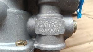 Repuesto Compatible con Liugong, Pieza 252115191 / 860165996, Amplificador de Freno de Aire, Directo de Fábrica, Piezas para Maquinaria de Construcción - Product Image 2