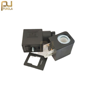 Bobine CEML (CEML) diamètre intérieur 10mm hauteur 30mm AC220V AC110V DC24V AC12V pour machine à café – Bobine solénoïde DL - Product Image 2